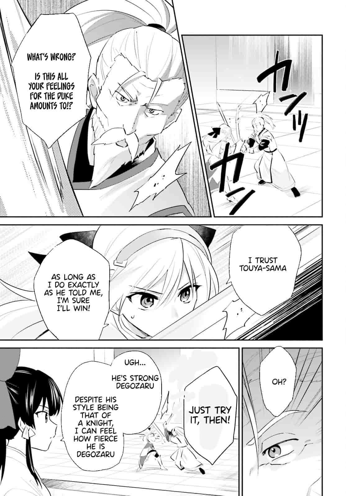 In Another World With My Smartphone Chap 81 - Next Chap 82