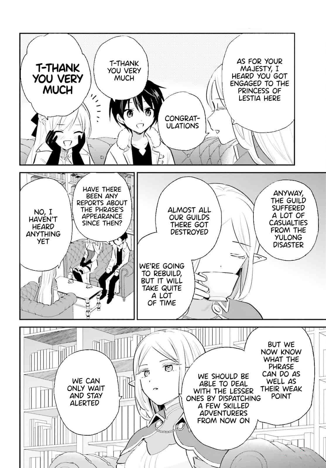 In Another World With My Smartphone Chap 82 - Next Chap 83