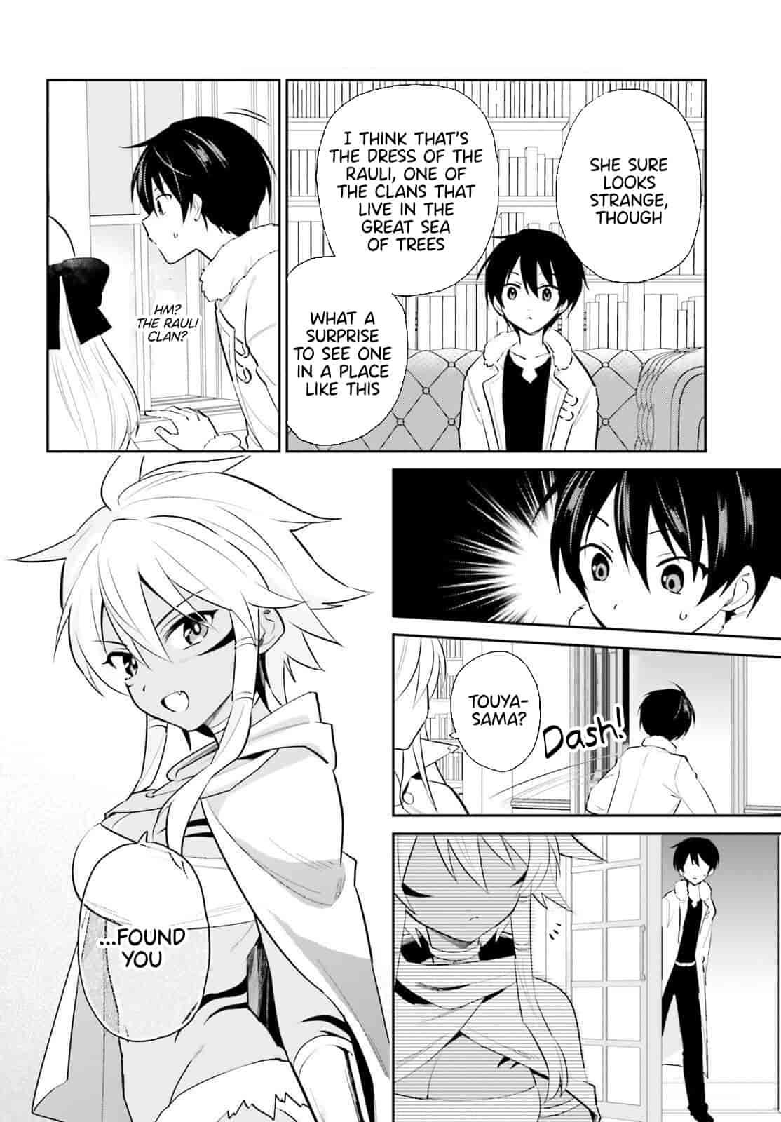 In Another World With My Smartphone Chap 82 - Next Chap 83