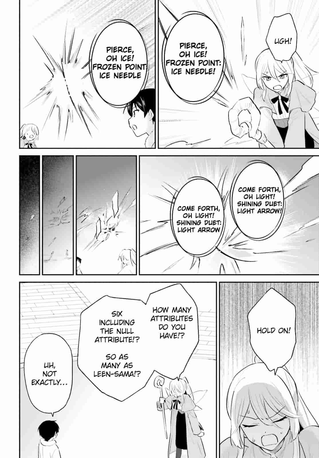 In Another World With My Smartphone Chap 97 - Next Chap 98
