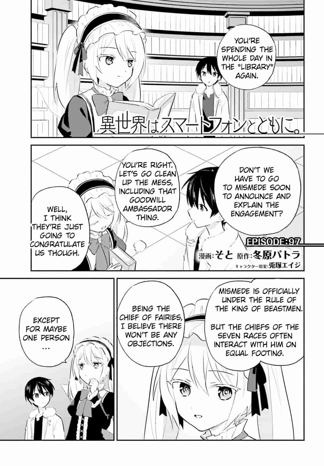 In Another World With My Smartphone Chap 97 - Next Chap 98