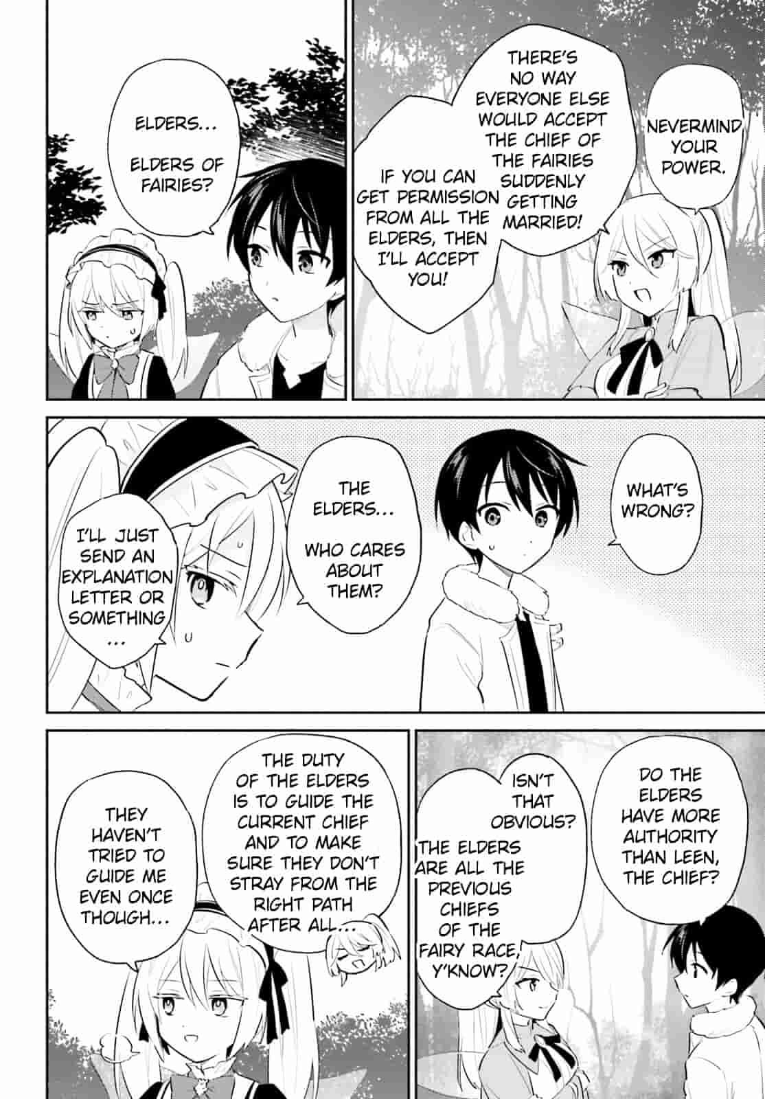 In Another World With My Smartphone Chap 97 - Next Chap 98