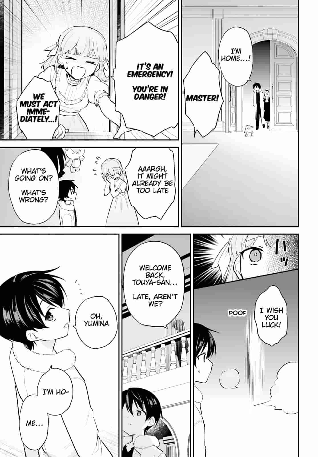 In Another World With My Smartphone Chap 94 - Next Chap 95