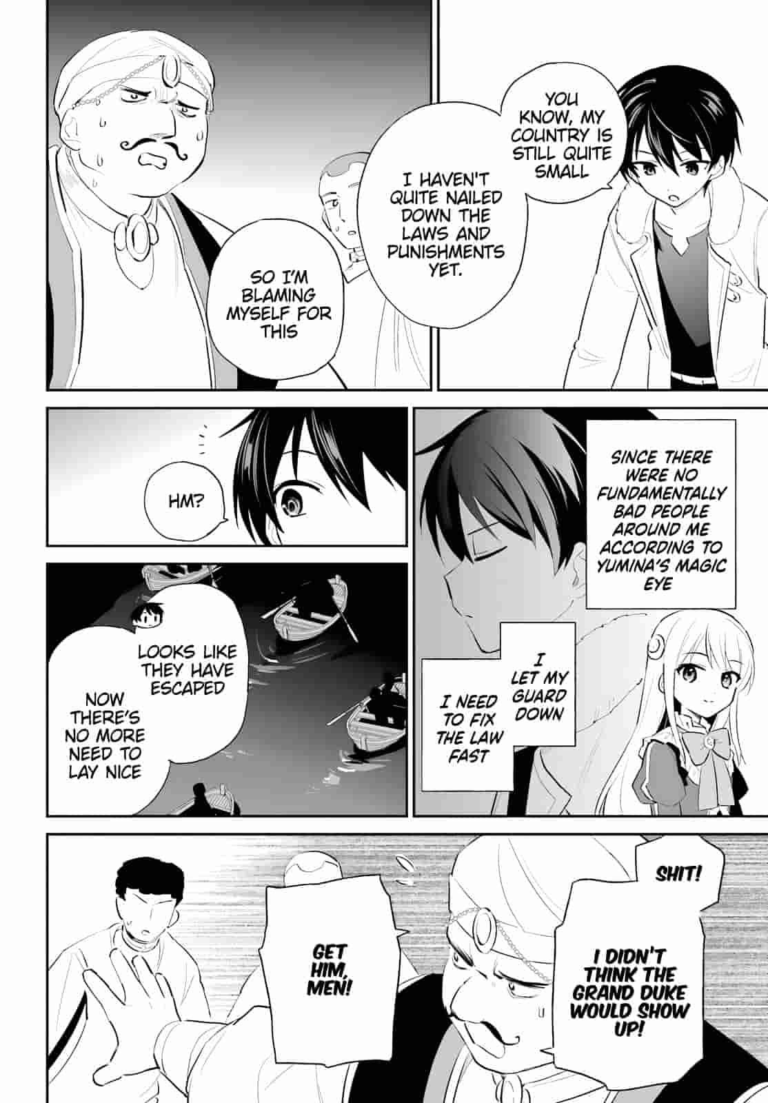 In Another World With My Smartphone Chap 94 - Next Chap 95