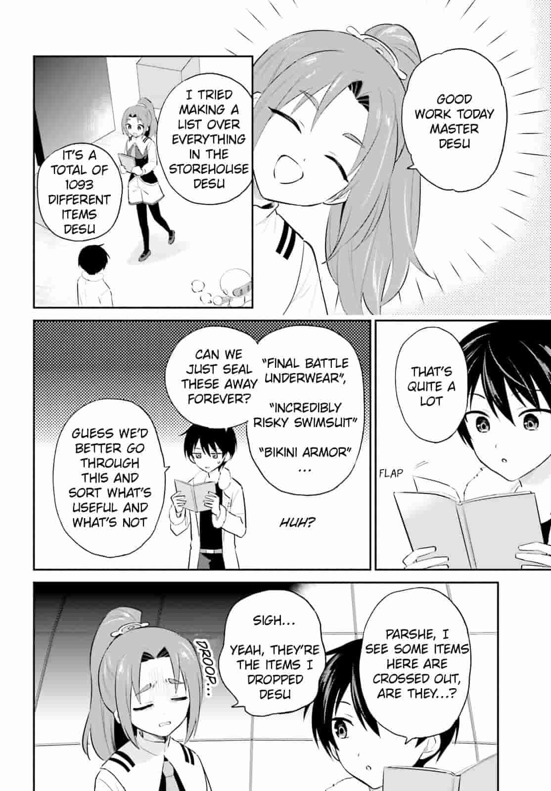 In Another World With My Smartphone Chap 95 - Next Chap 96