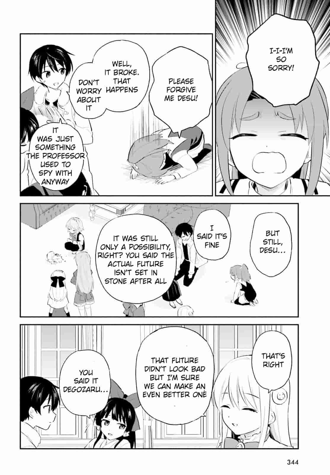 In Another World With My Smartphone Chap 96 - Next Chap 97