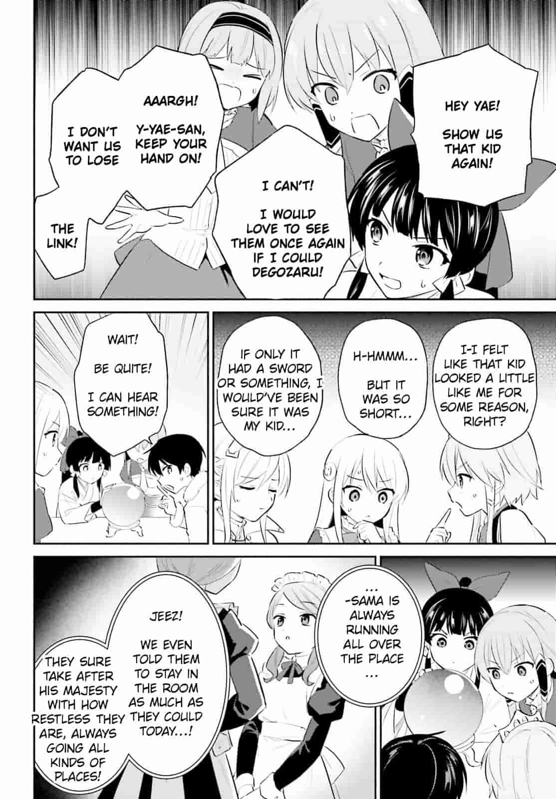 In Another World With My Smartphone Chap 96 - Next Chap 97