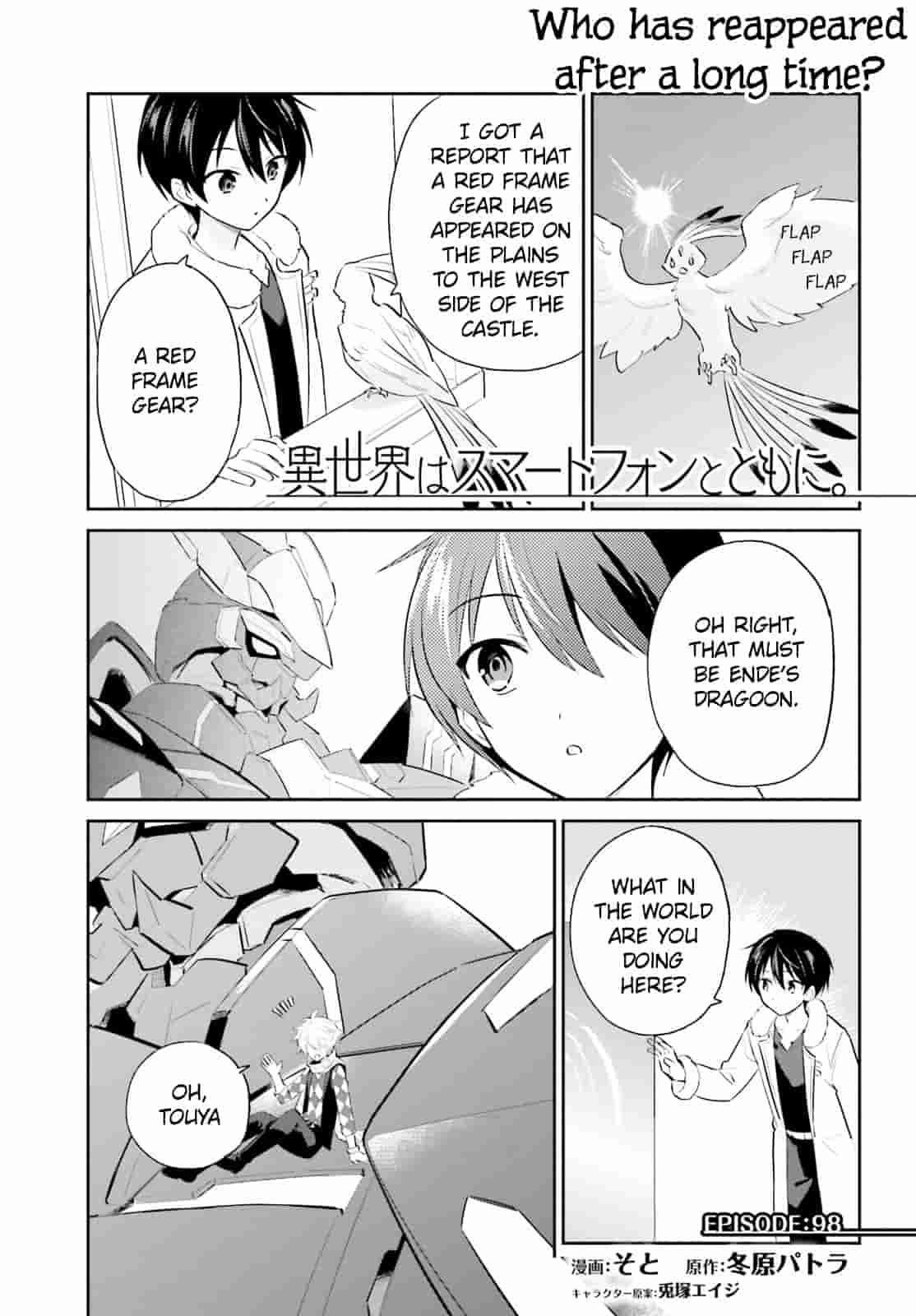 In Another World With My Smartphone Chap 98 - Next Chap 99