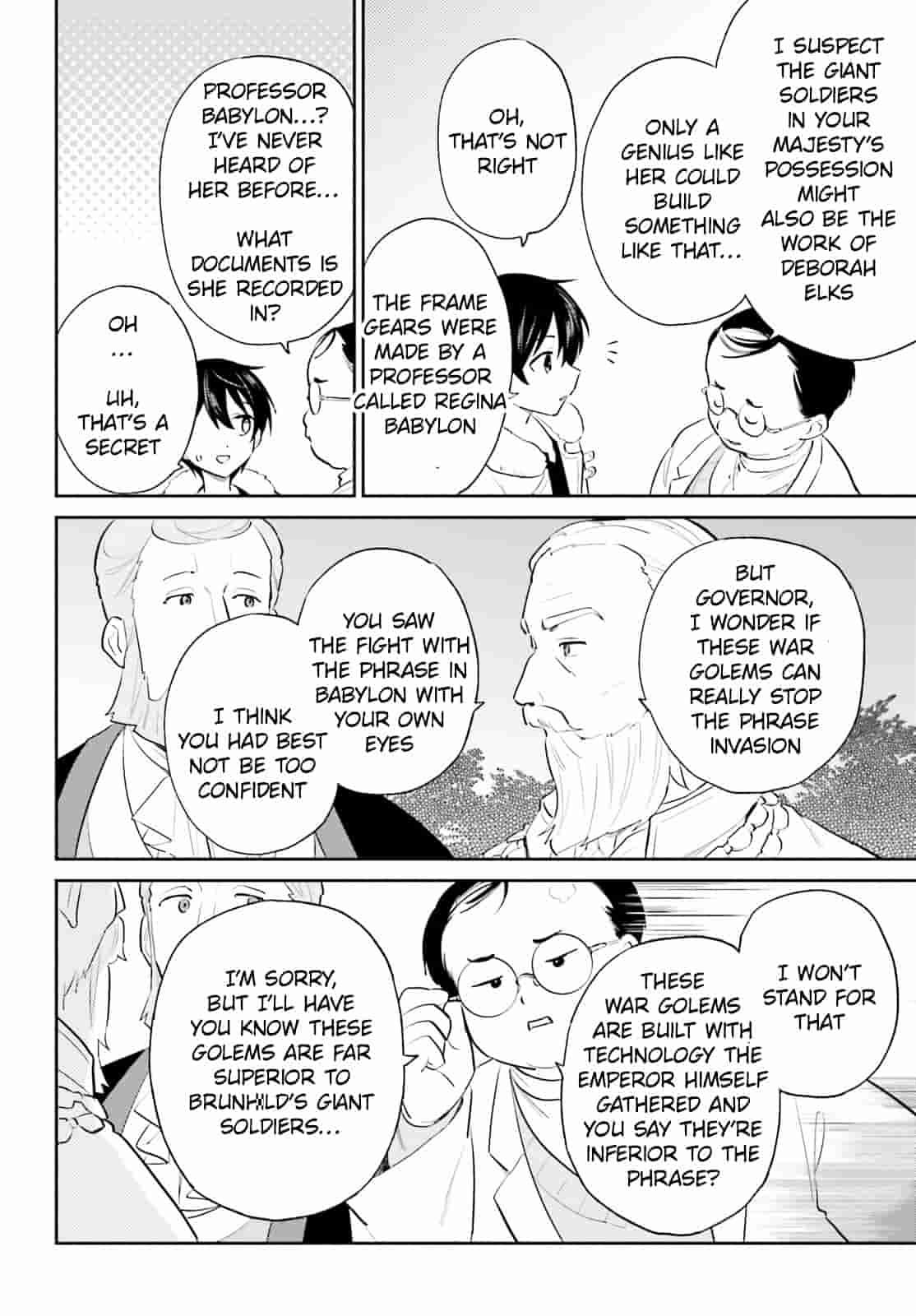 In Another World With My Smartphone Chap 98 - Next Chap 99