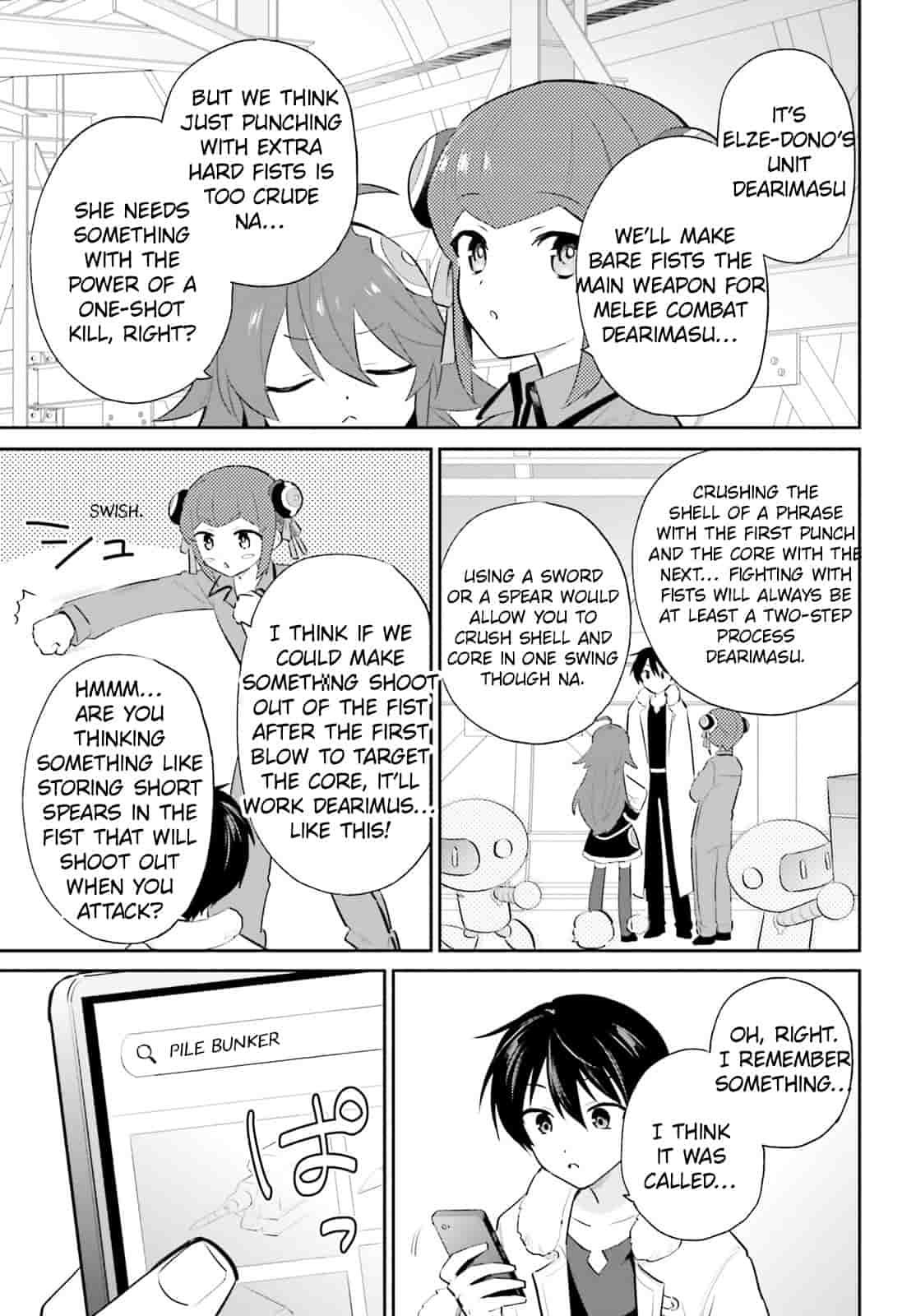 In Another World With My Smartphone Chap 99 - Next Chap 100