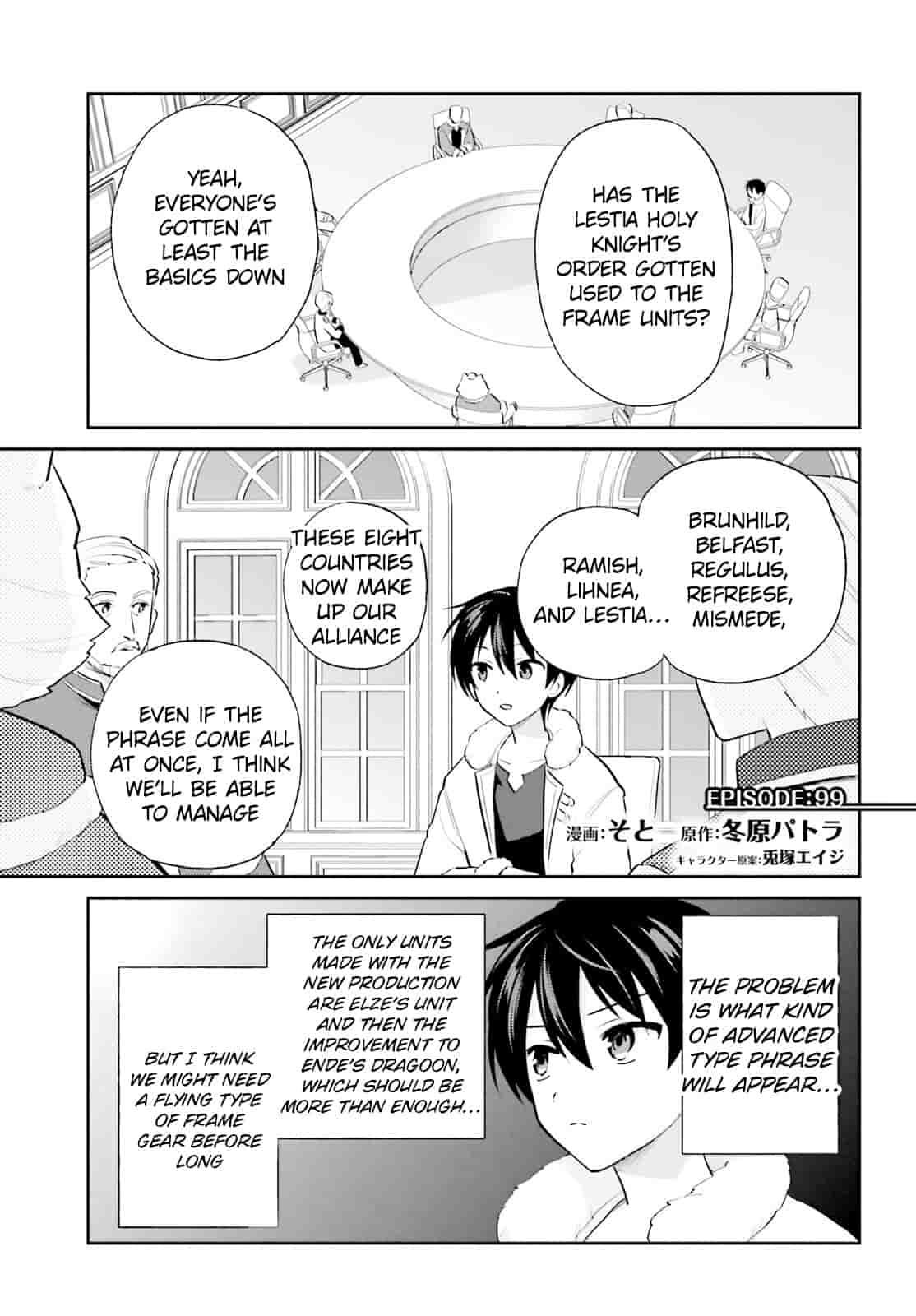 In Another World With My Smartphone Chap 99 - Next Chap 100