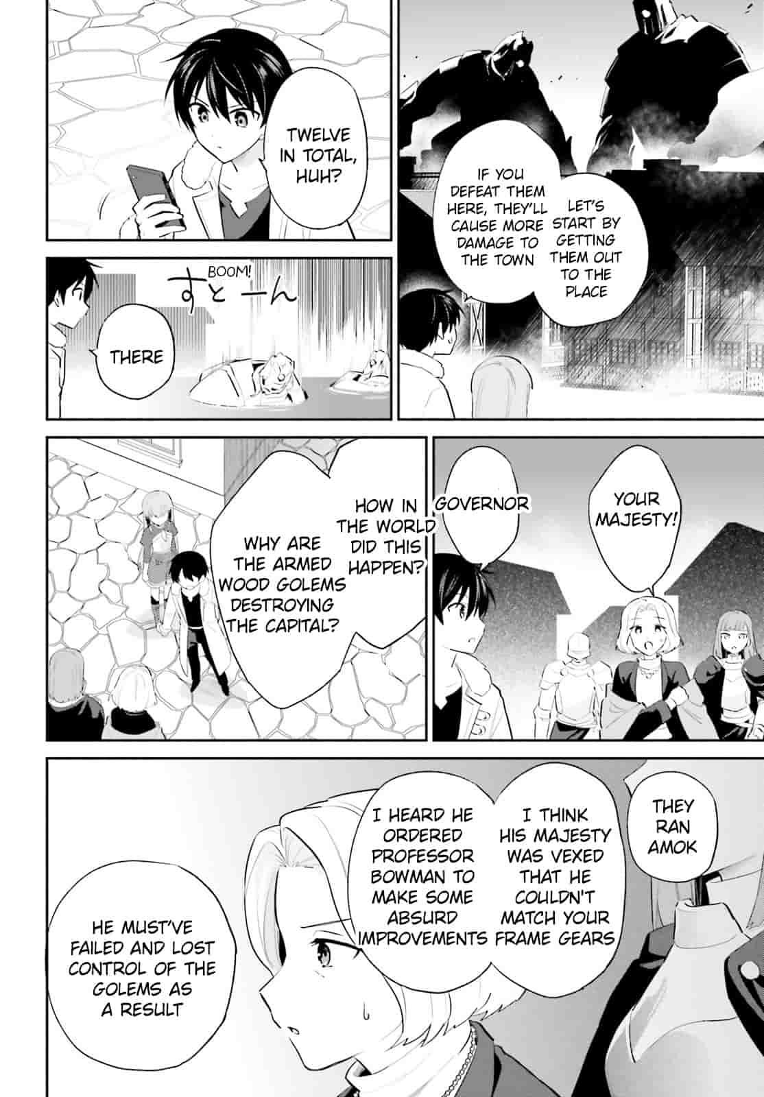 In Another World With My Smartphone Chap 99 - Next Chap 100