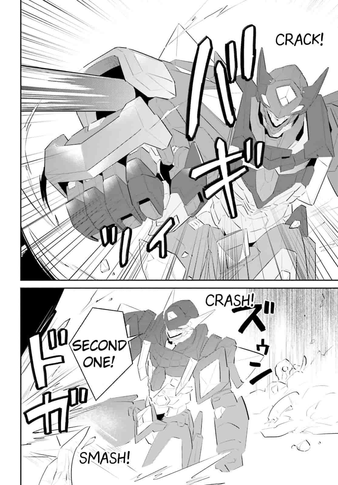 In Another World With My Smartphone Chap 99 - Next Chap 100