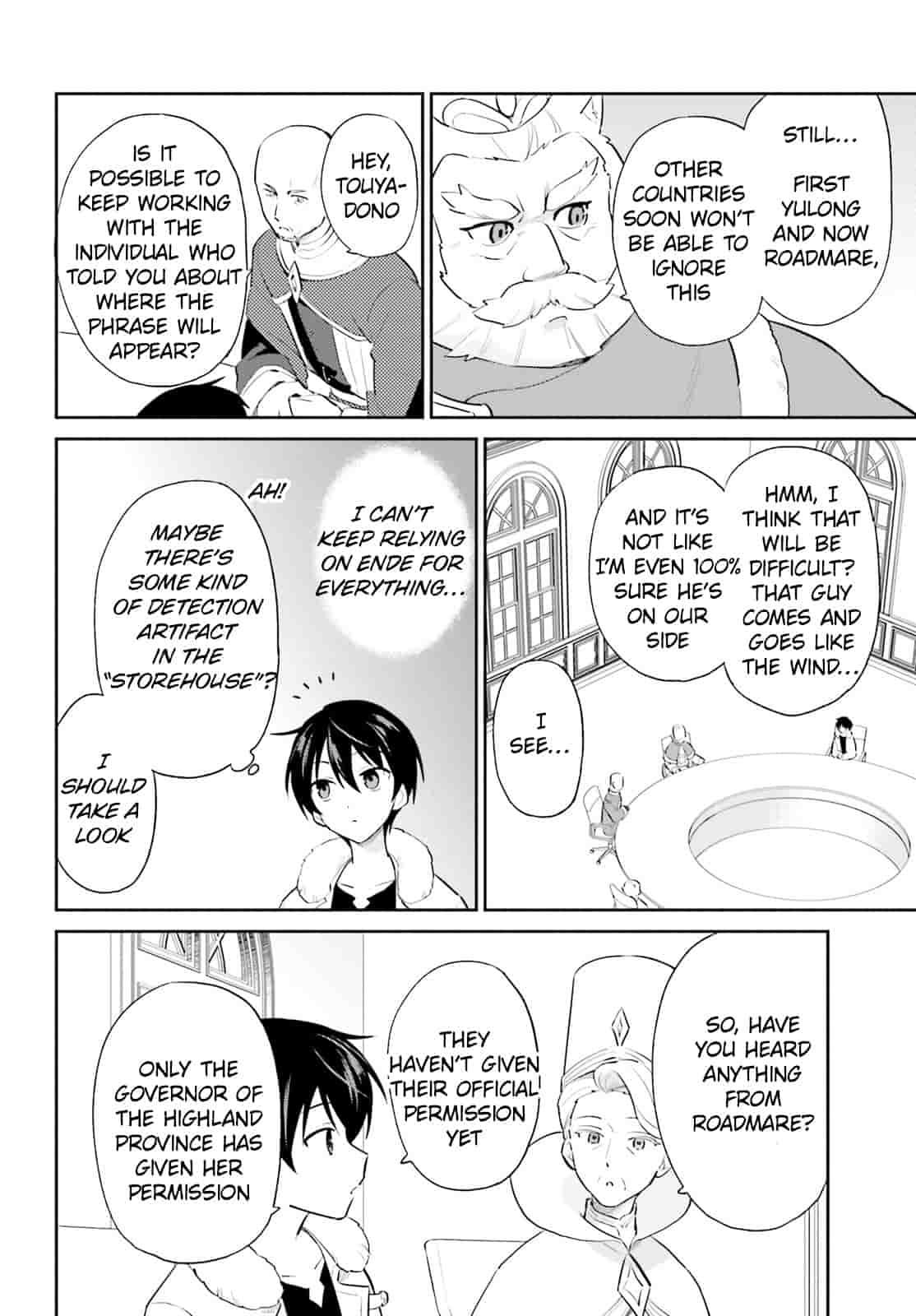 In Another World With My Smartphone Chap 99 - Next Chap 100