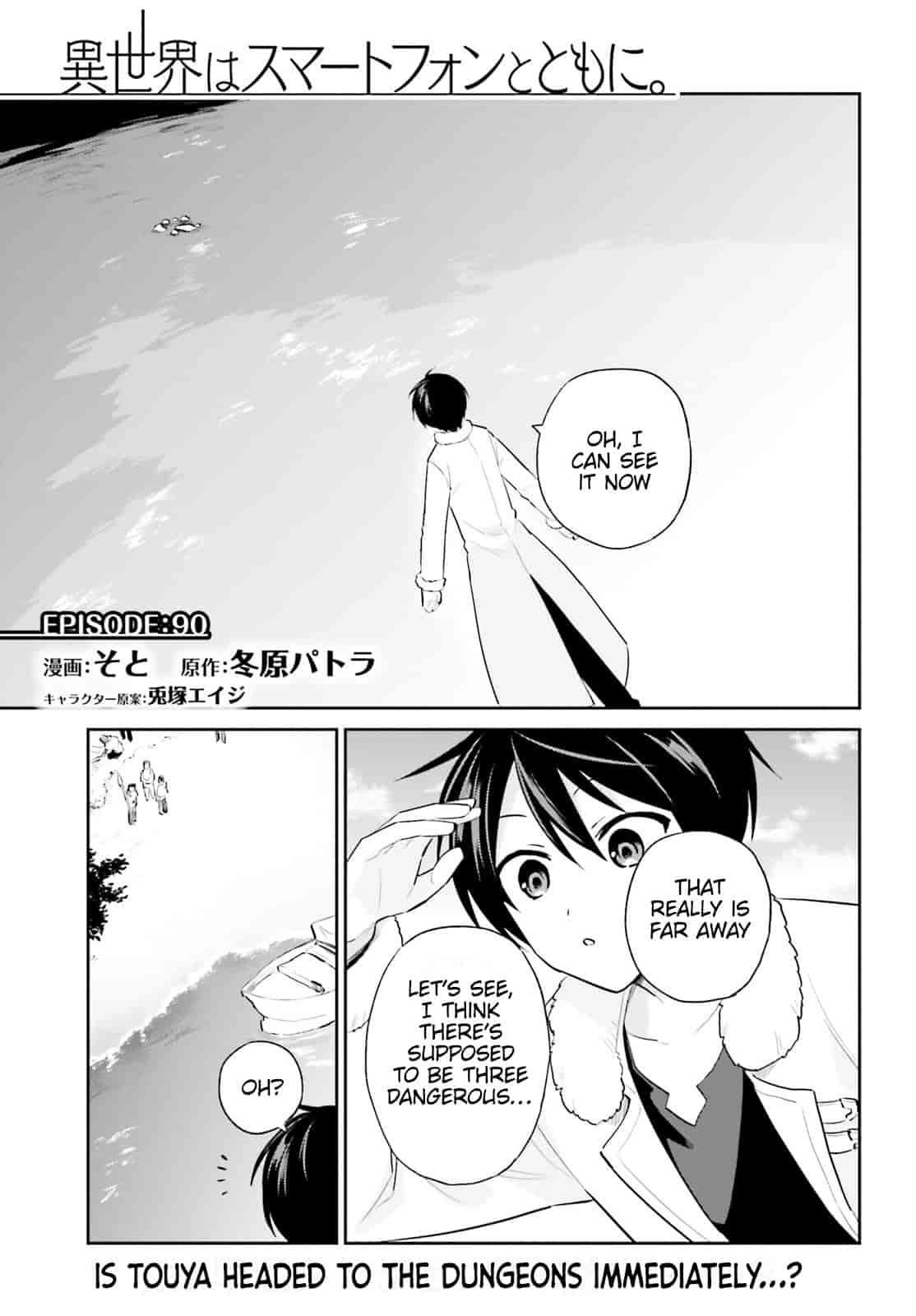 In Another World With My Smartphone Chap 90 - Next Chap 91