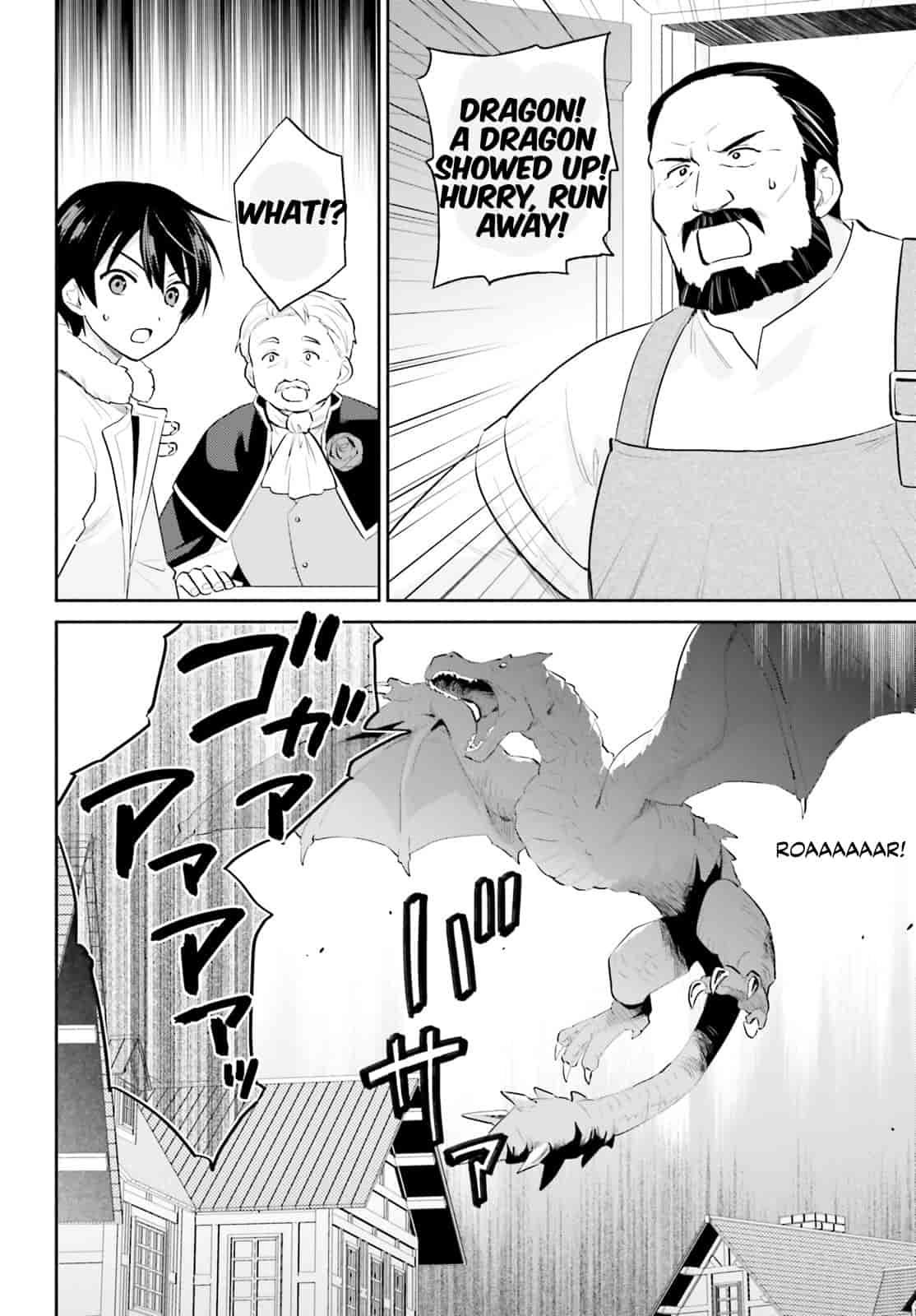 In Another World With My Smartphone Chap 90 - Next Chap 91