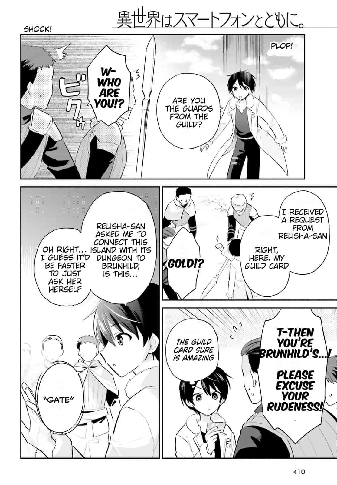 In Another World With My Smartphone Chap 90 - Next Chap 91