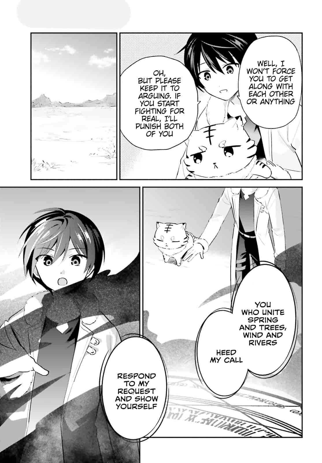 In Another World With My Smartphone Chap 91 - Next Chap 92