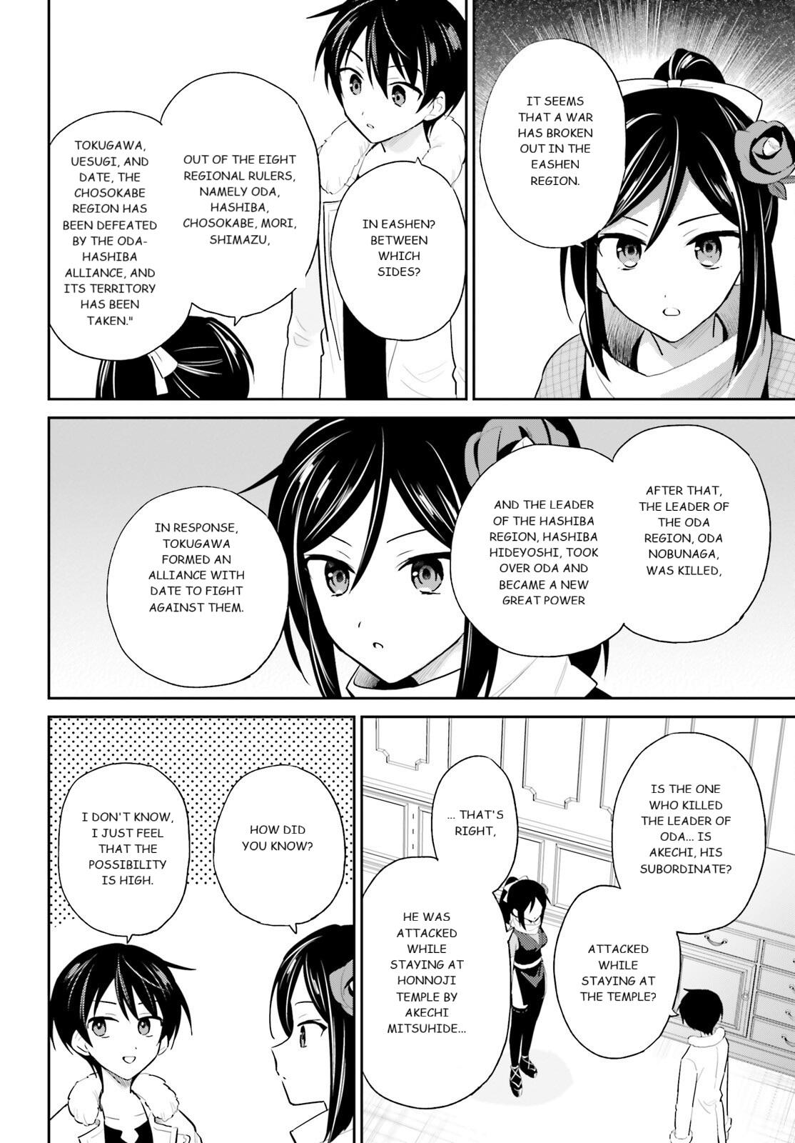 In Another World With My Smartphone Chap 104 - Next Chap 105