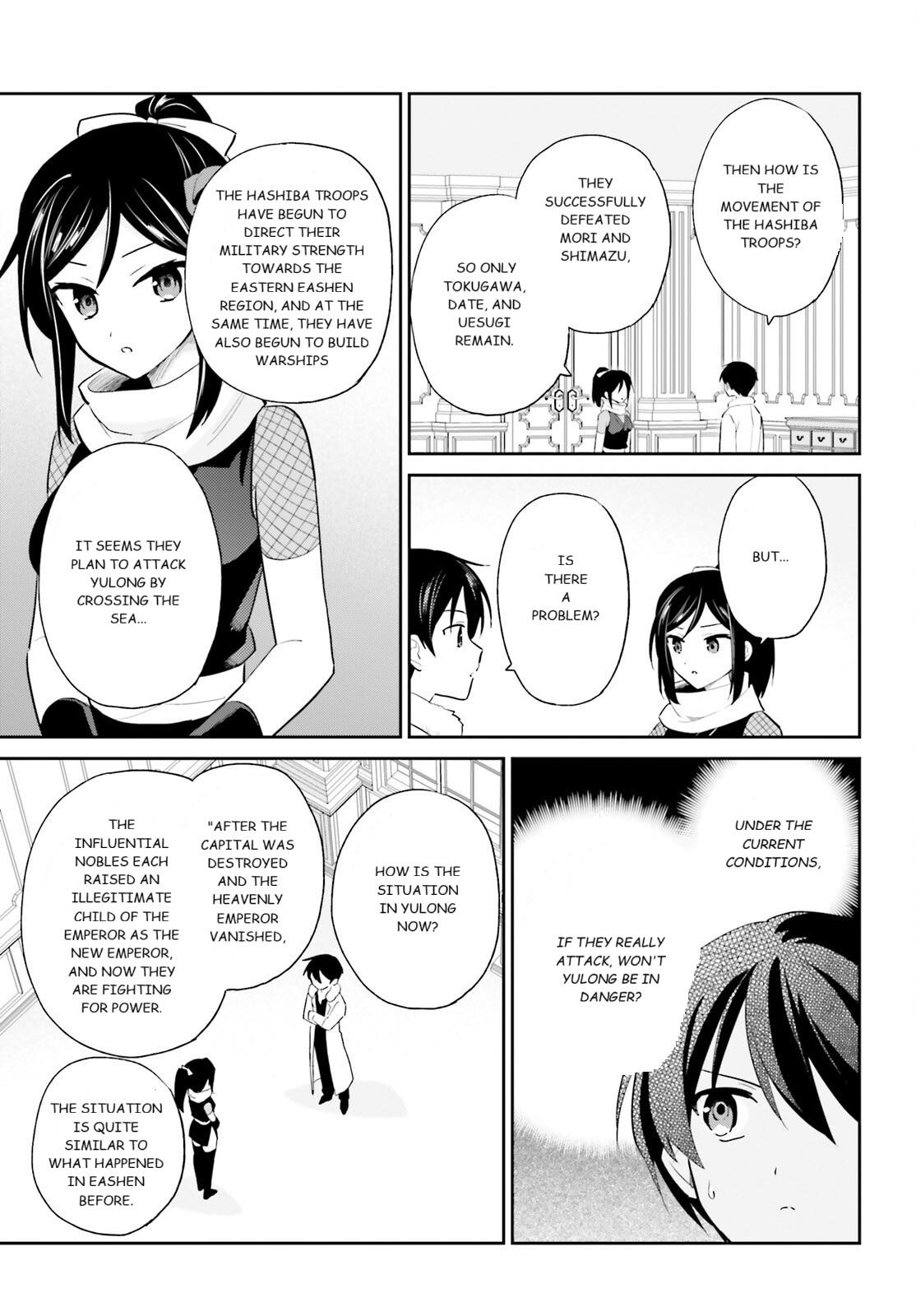 In Another World With My Smartphone Chap 104 - Next Chap 105