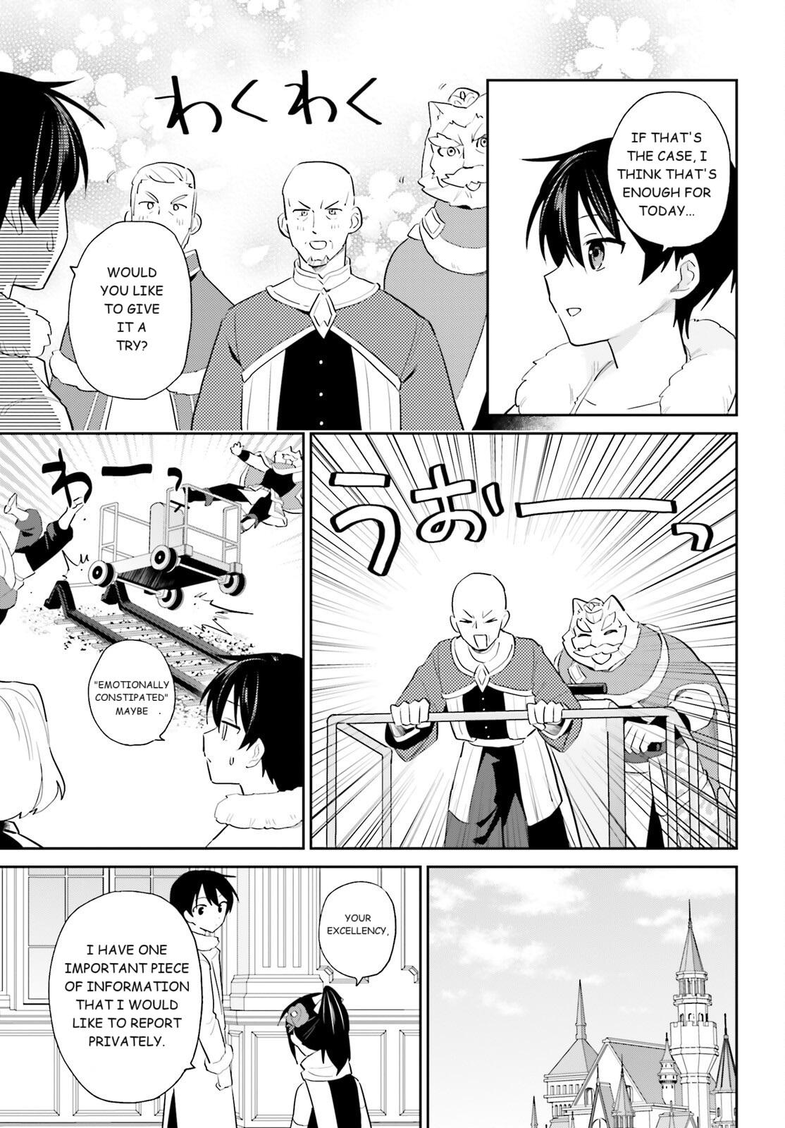 In Another World With My Smartphone Chap 104 - Next Chap 105