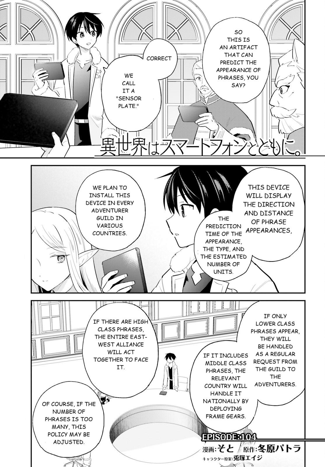 In Another World With My Smartphone Chap 104 - Next Chap 105