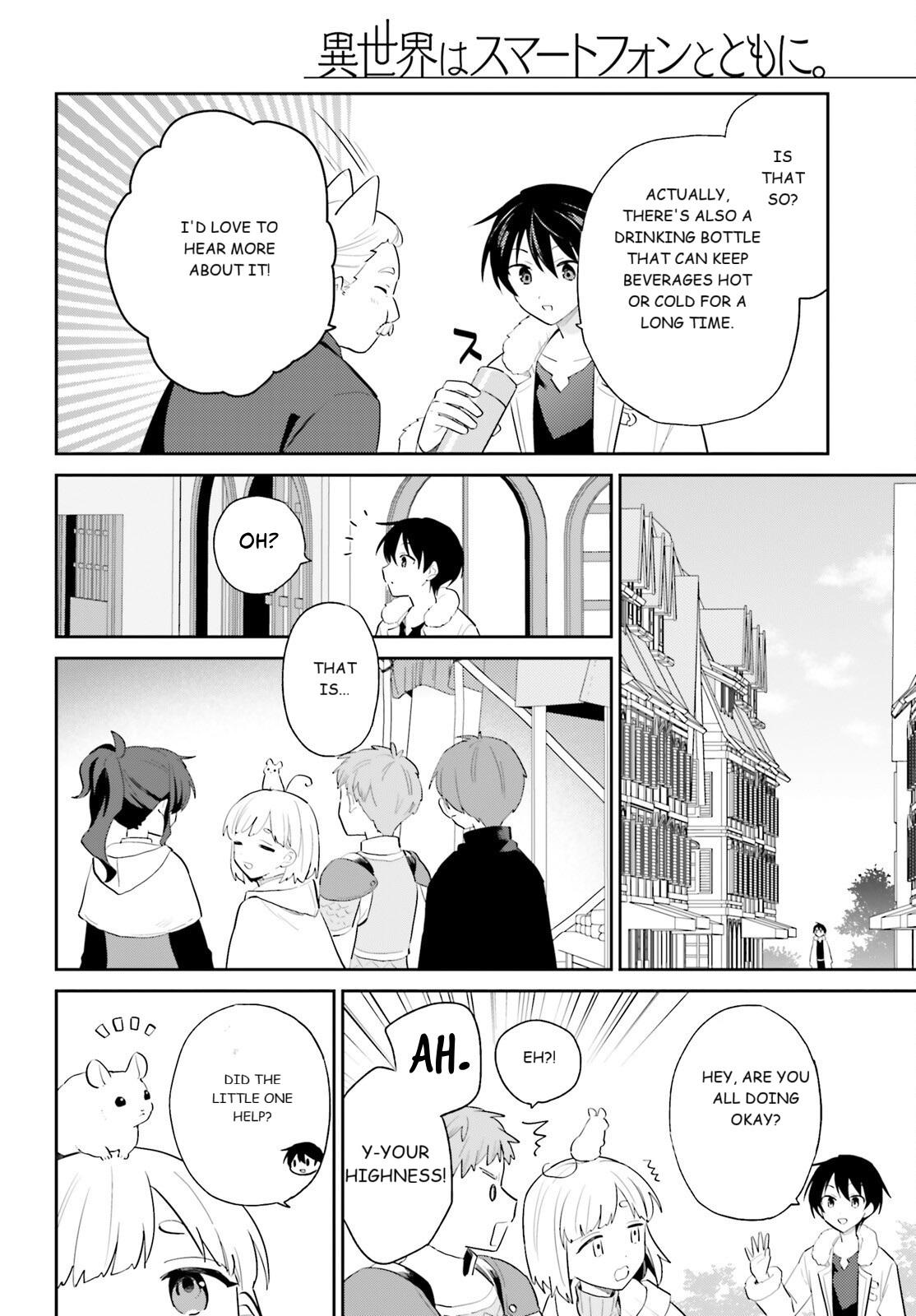 In Another World With My Smartphone Chap 104 - Next Chap 105
