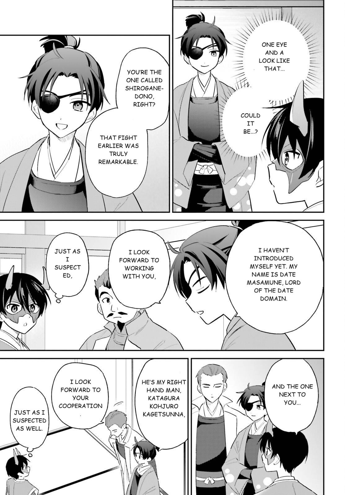 In Another World With My Smartphone Chap 105 - Next Chap 106