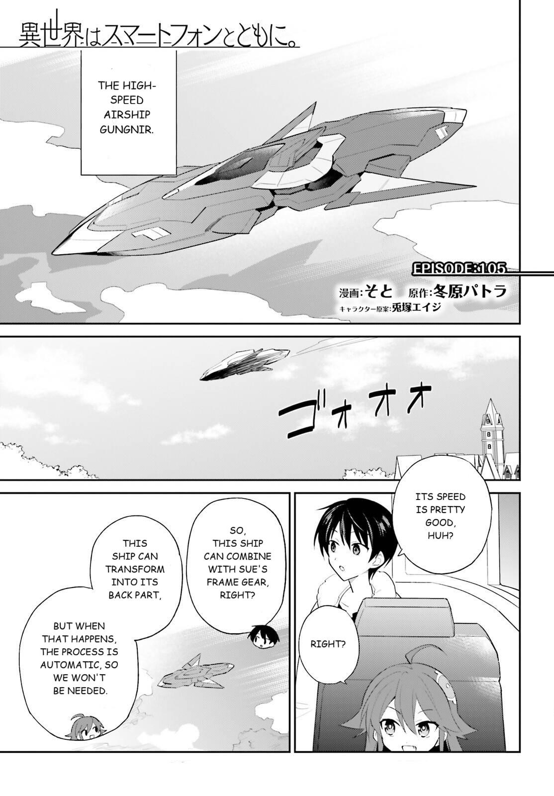 In Another World With My Smartphone Chap 105 - Next Chap 106