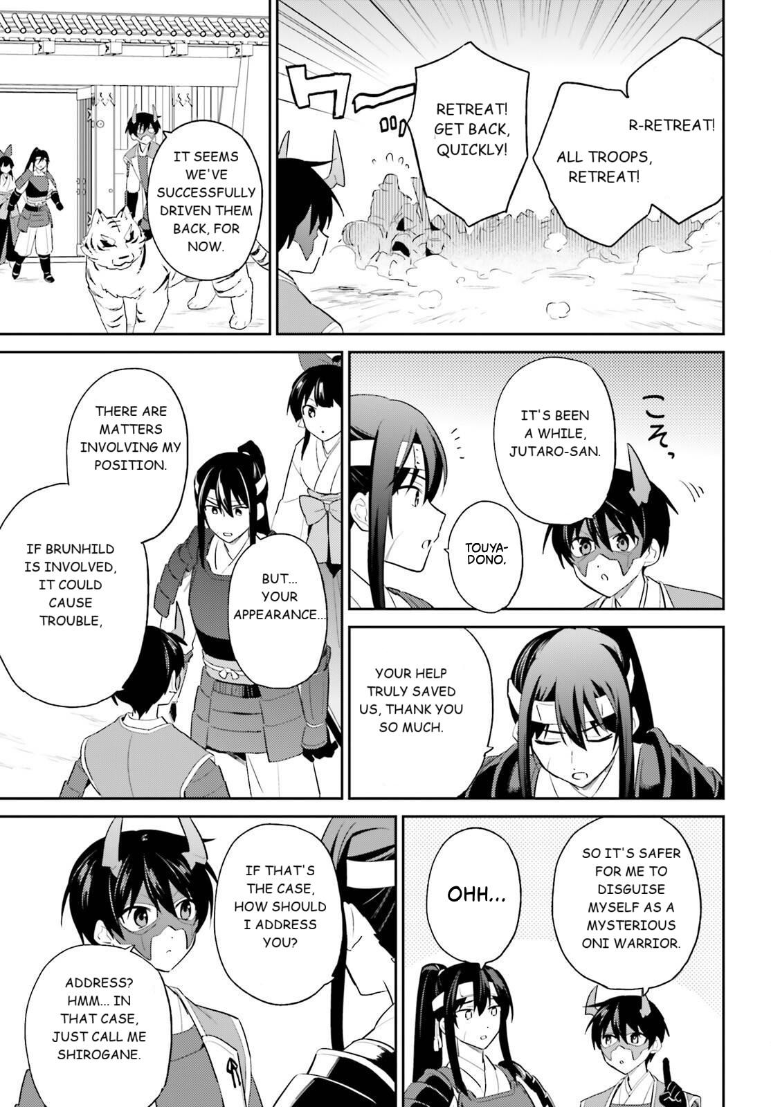 In Another World With My Smartphone Chap 105 - Next Chap 106