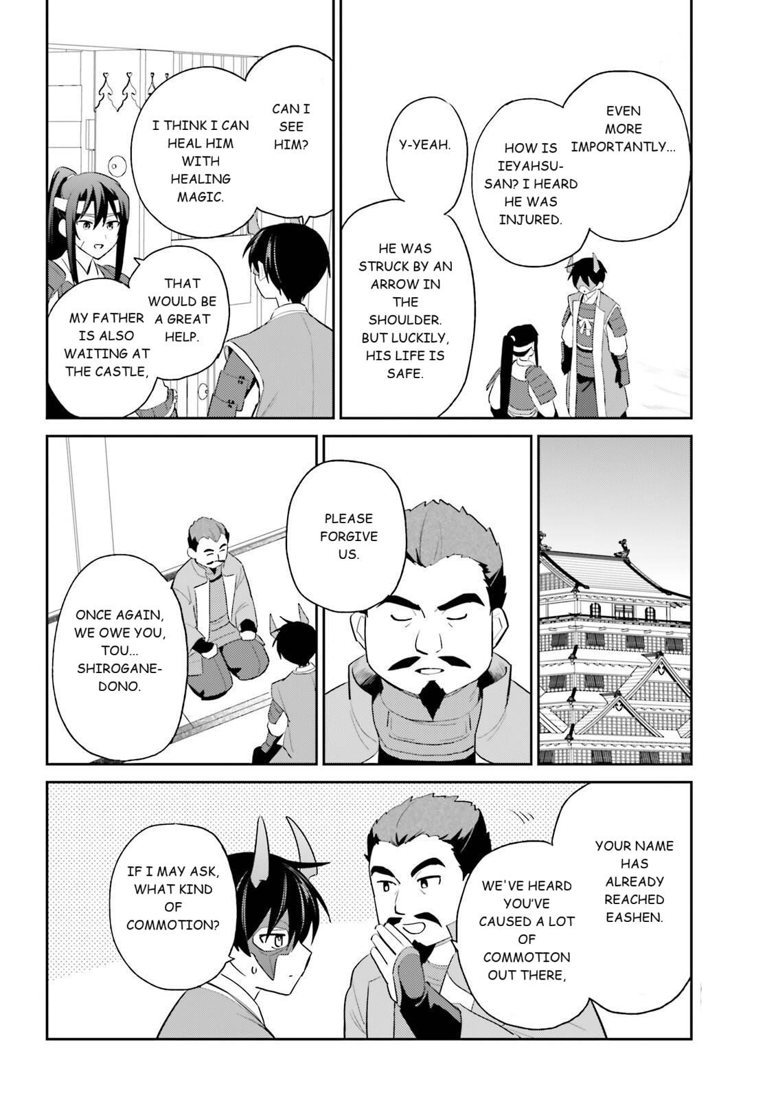 In Another World With My Smartphone Chap 105 - Next Chap 106