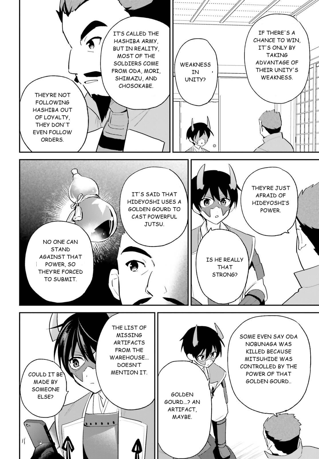 In Another World With My Smartphone Chap 105 - Next Chap 106