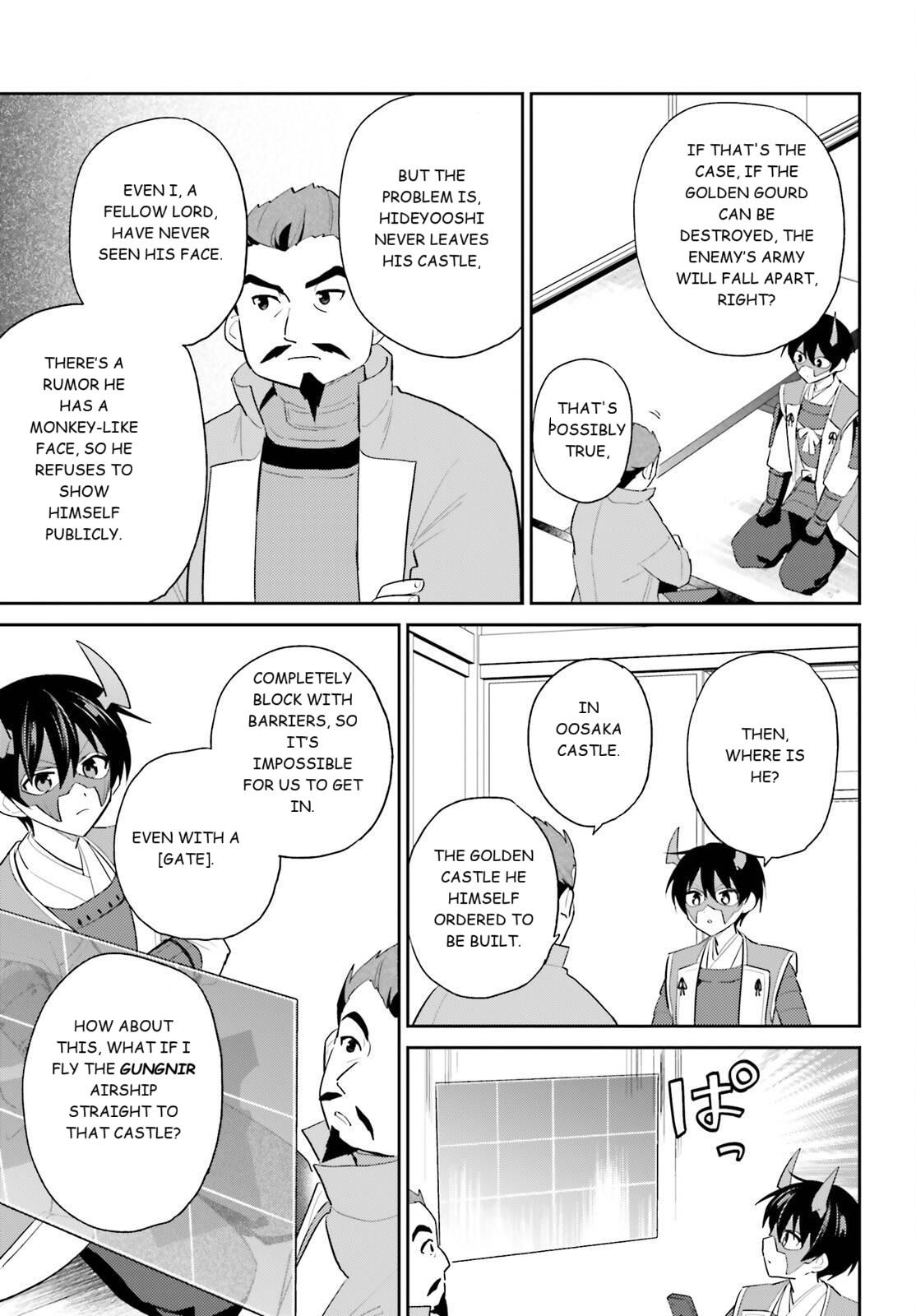 In Another World With My Smartphone Chap 105 - Next Chap 106