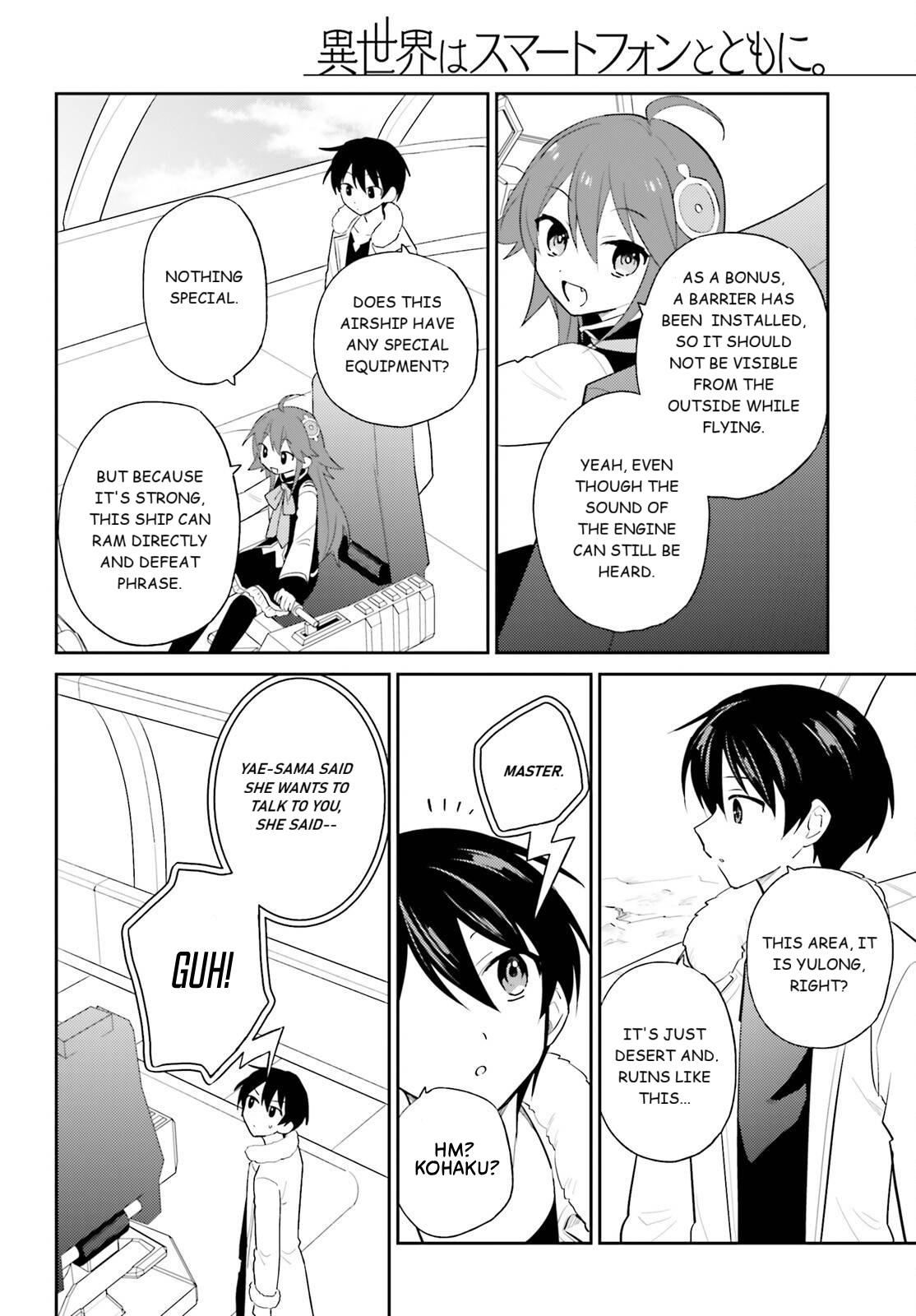 In Another World With My Smartphone Chap 105 - Next Chap 106