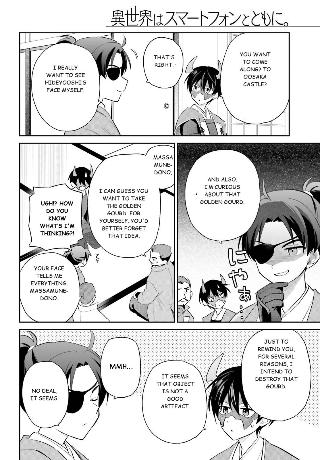 In Another World With My Smartphone Chap 105 - Next Chap 106