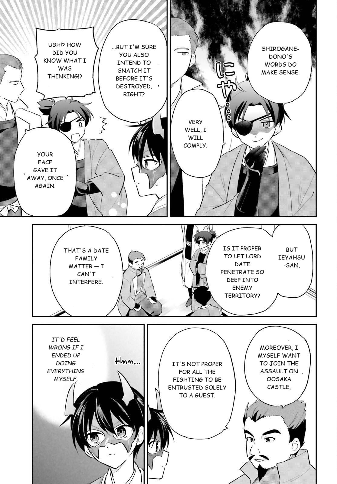 In Another World With My Smartphone Chap 105 - Next Chap 106