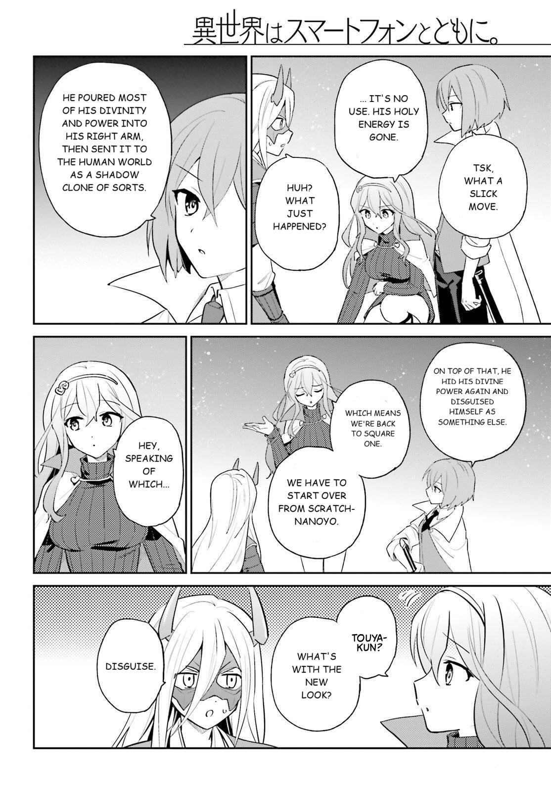 In Another World With My Smartphone Chap 106 - Next Chap 107