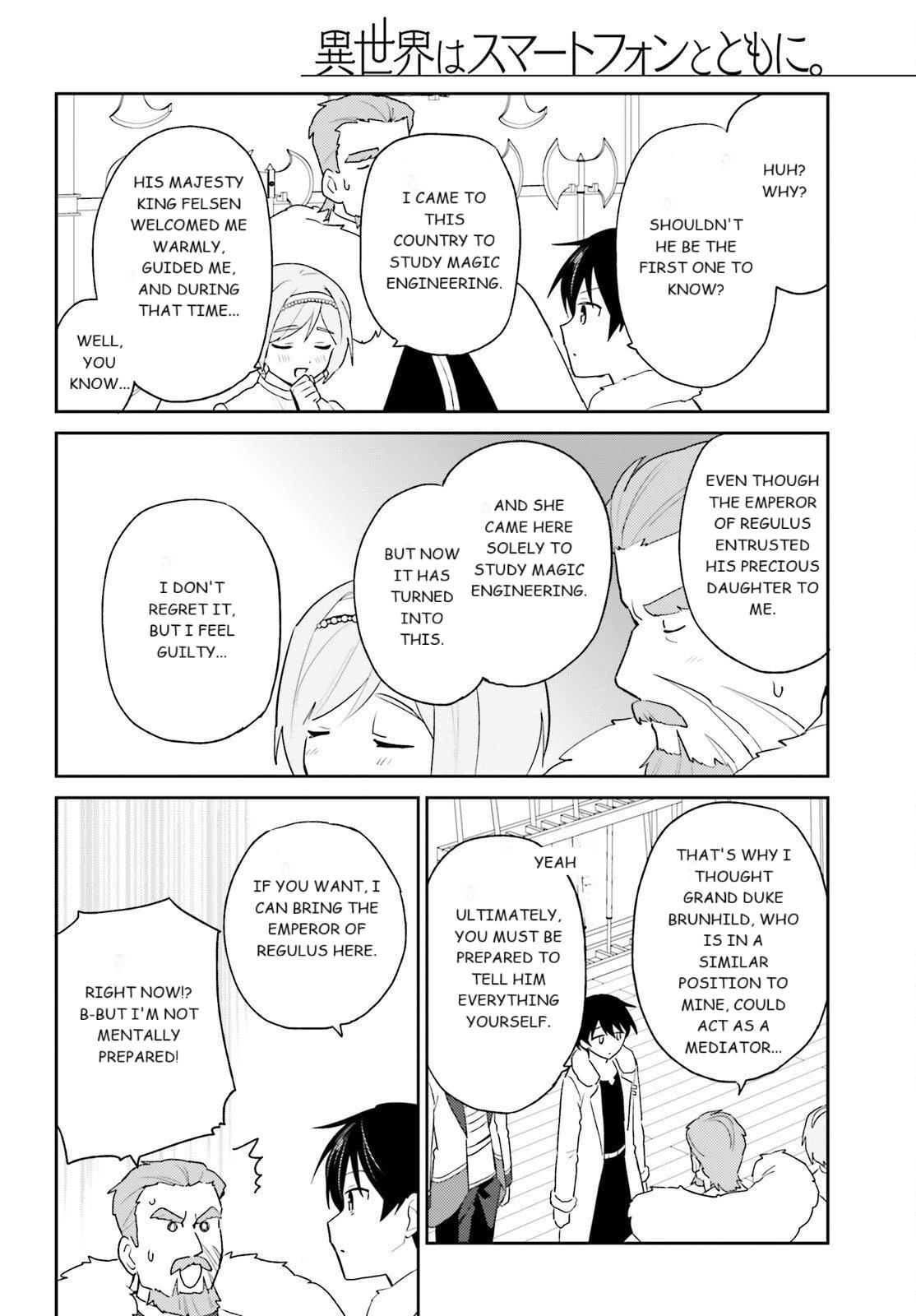 In Another World With My Smartphone Chap 108 - Next Chap 109