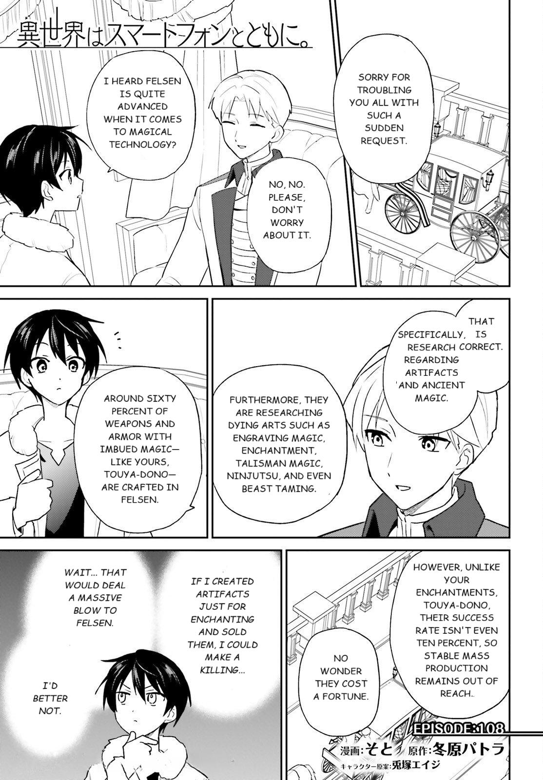In Another World With My Smartphone Chap 108 - Next Chap 109
