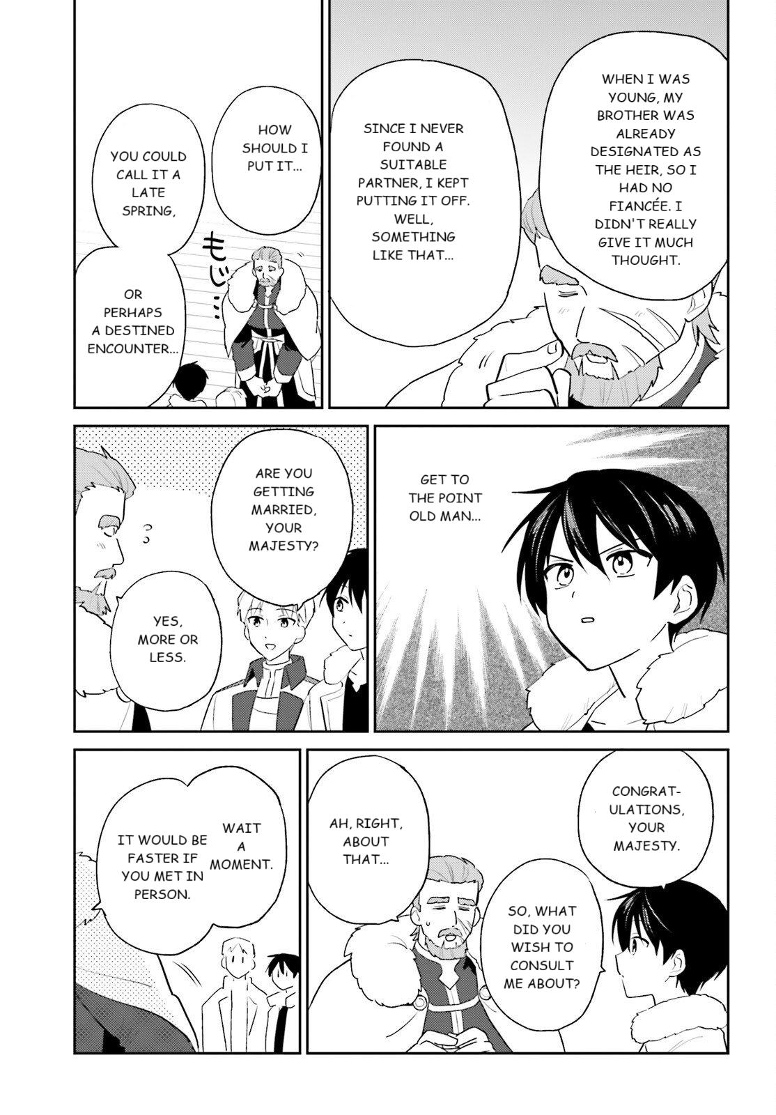 In Another World With My Smartphone Chap 108 - Next Chap 109