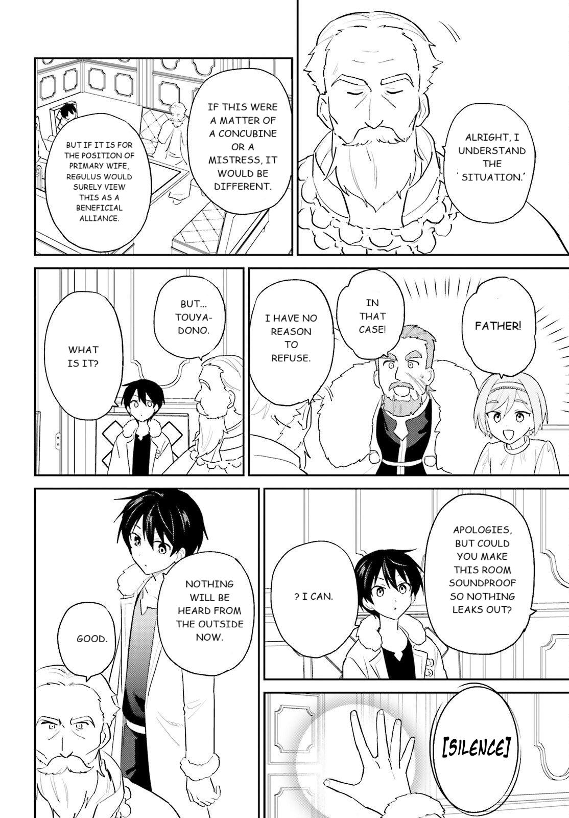 In Another World With My Smartphone Chap 108 - Next Chap 109