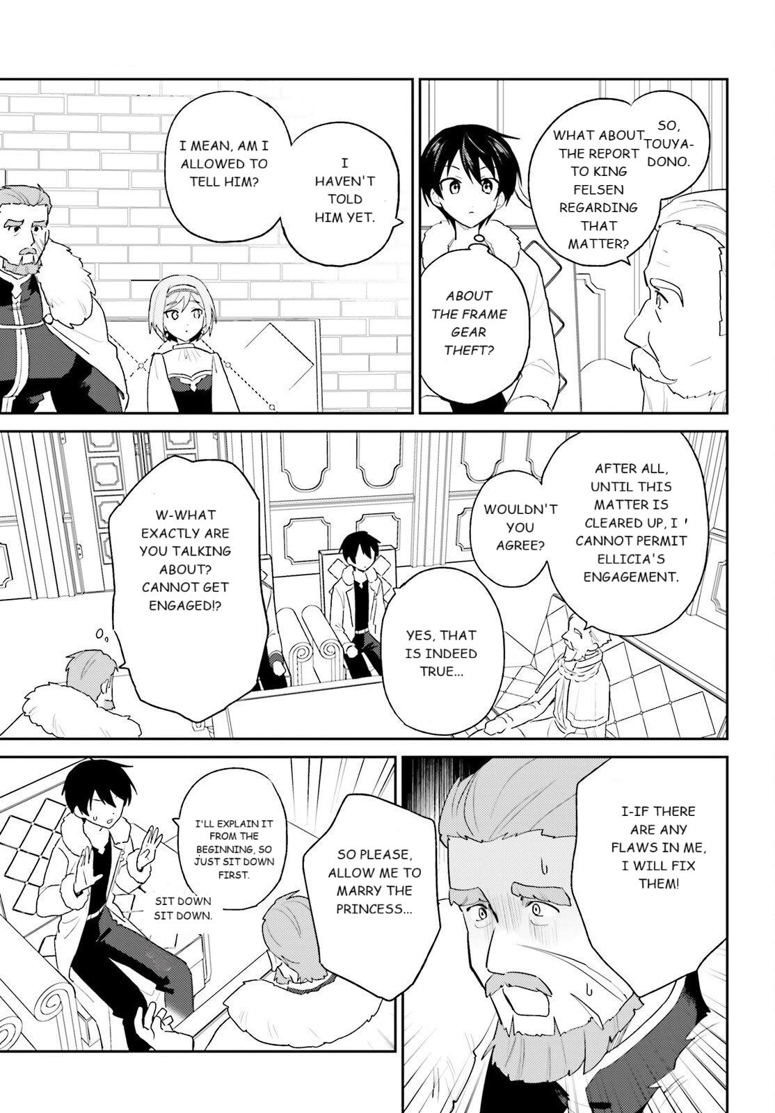 In Another World With My Smartphone Chap 108 - Next Chap 109