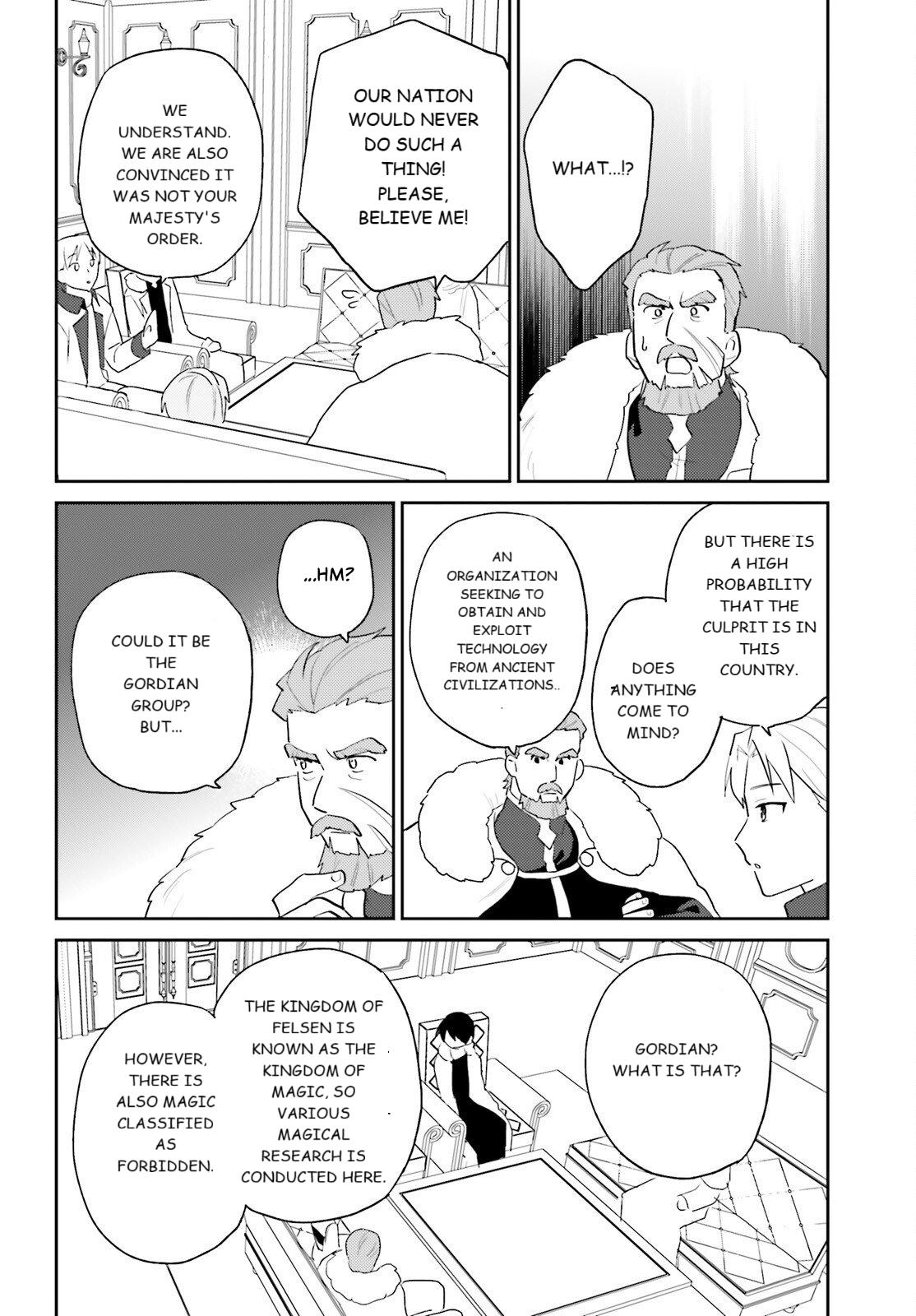 In Another World With My Smartphone Chap 108 - Next Chap 109