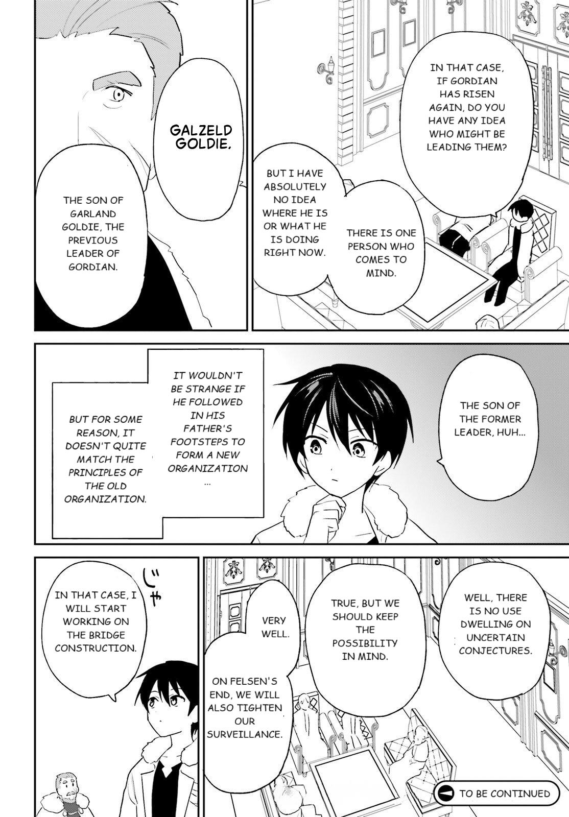 In Another World With My Smartphone Chap 108 - Next Chap 109