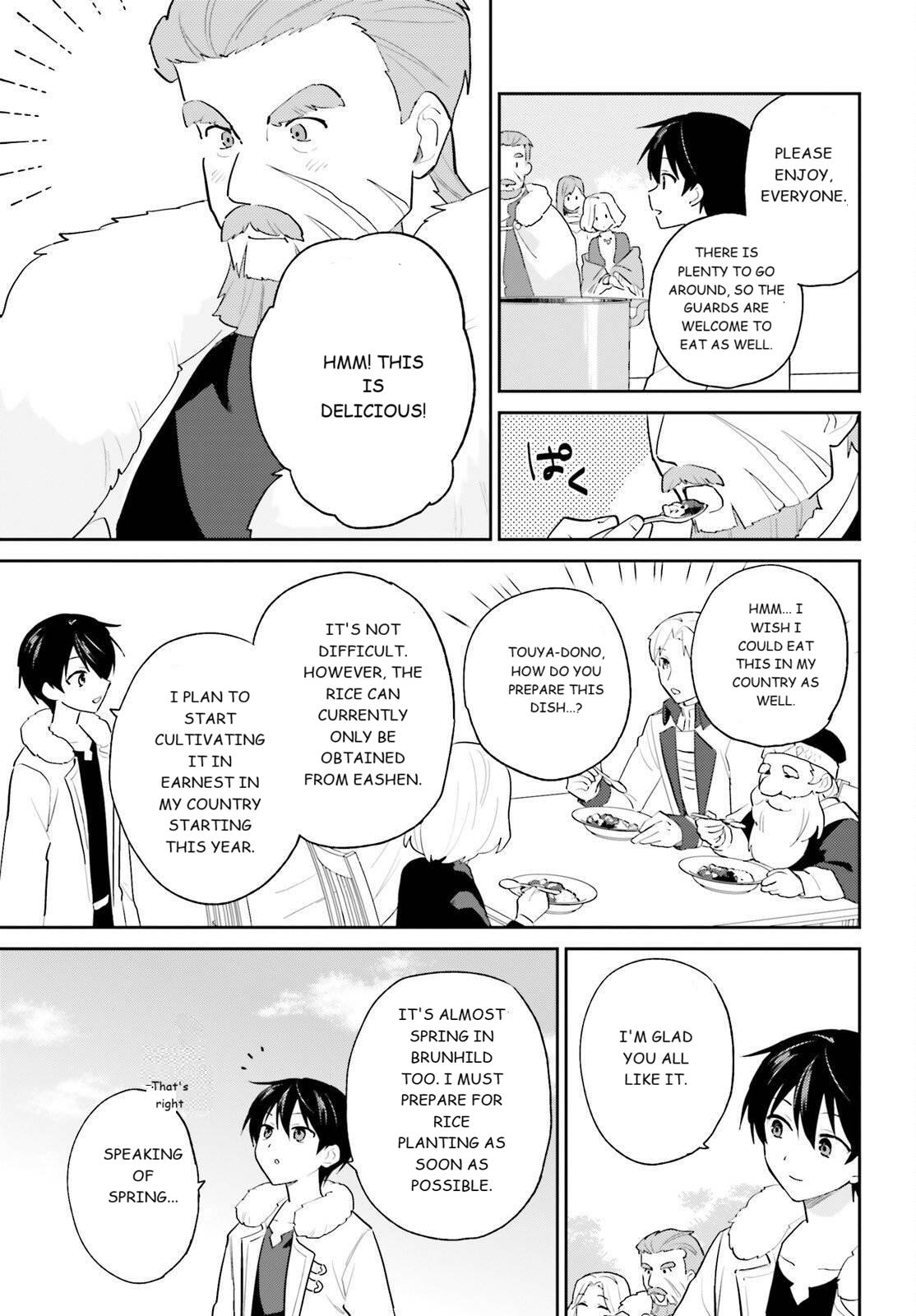 In Another World With My Smartphone Chap 109 - Next Chap 110