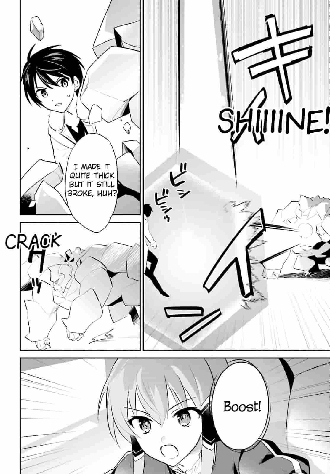 In Another World With My Smartphone Chap 100 - Next Chap 101