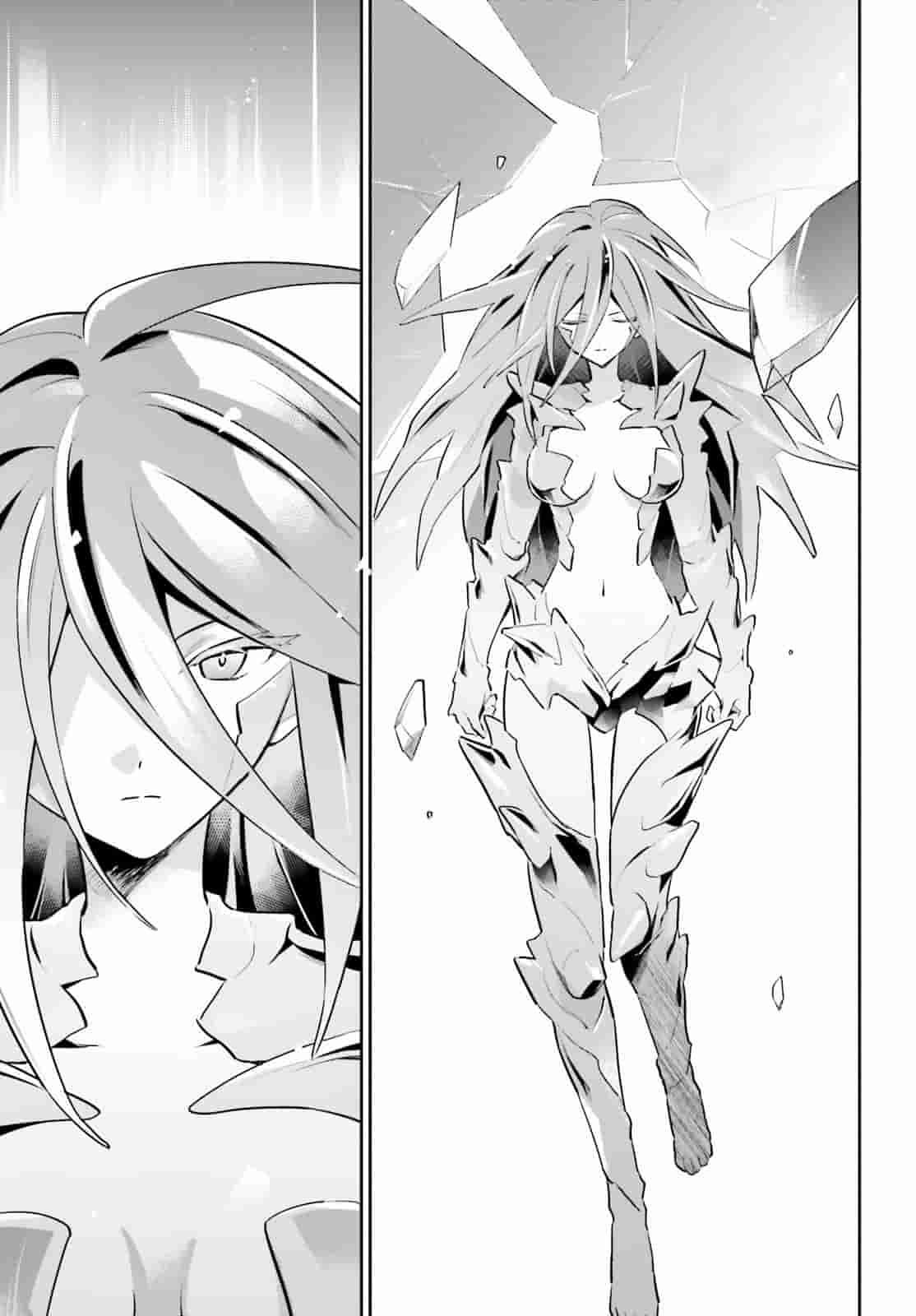 In Another World With My Smartphone Chap 101 - Next Chap 102