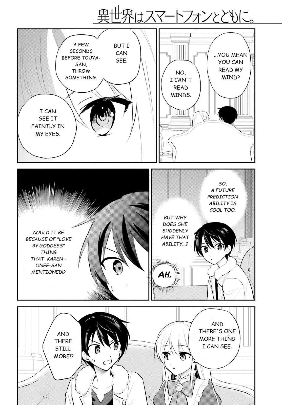 In Another World With My Smartphone Chap 102 - Next Chap 103
