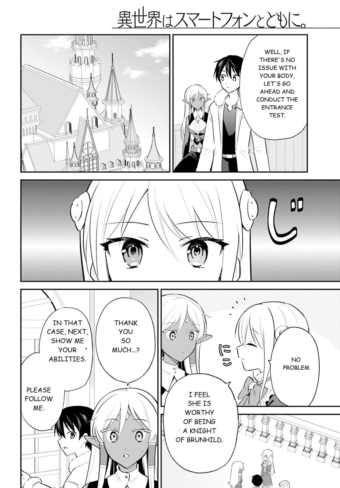 In Another World With My Smartphone Chap 103 - Next Chap 104
