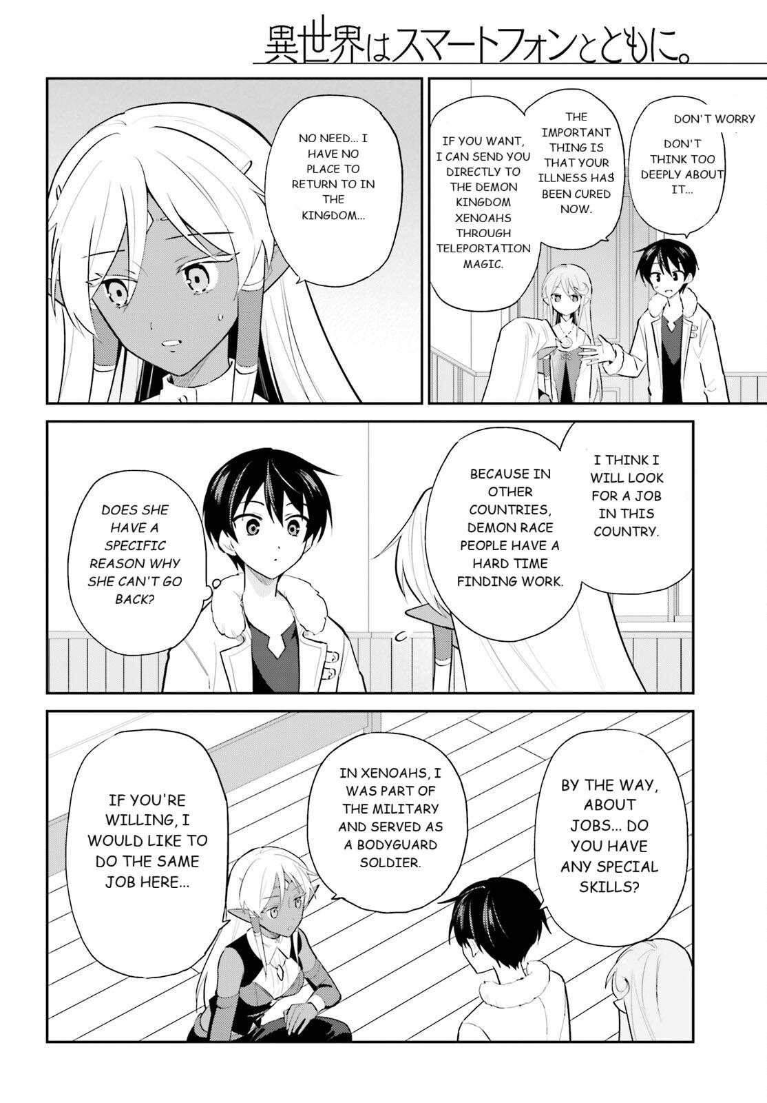 In Another World With My Smartphone Chap 103 - Next Chap 104